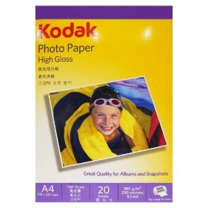 Photo Papers & ink consumables